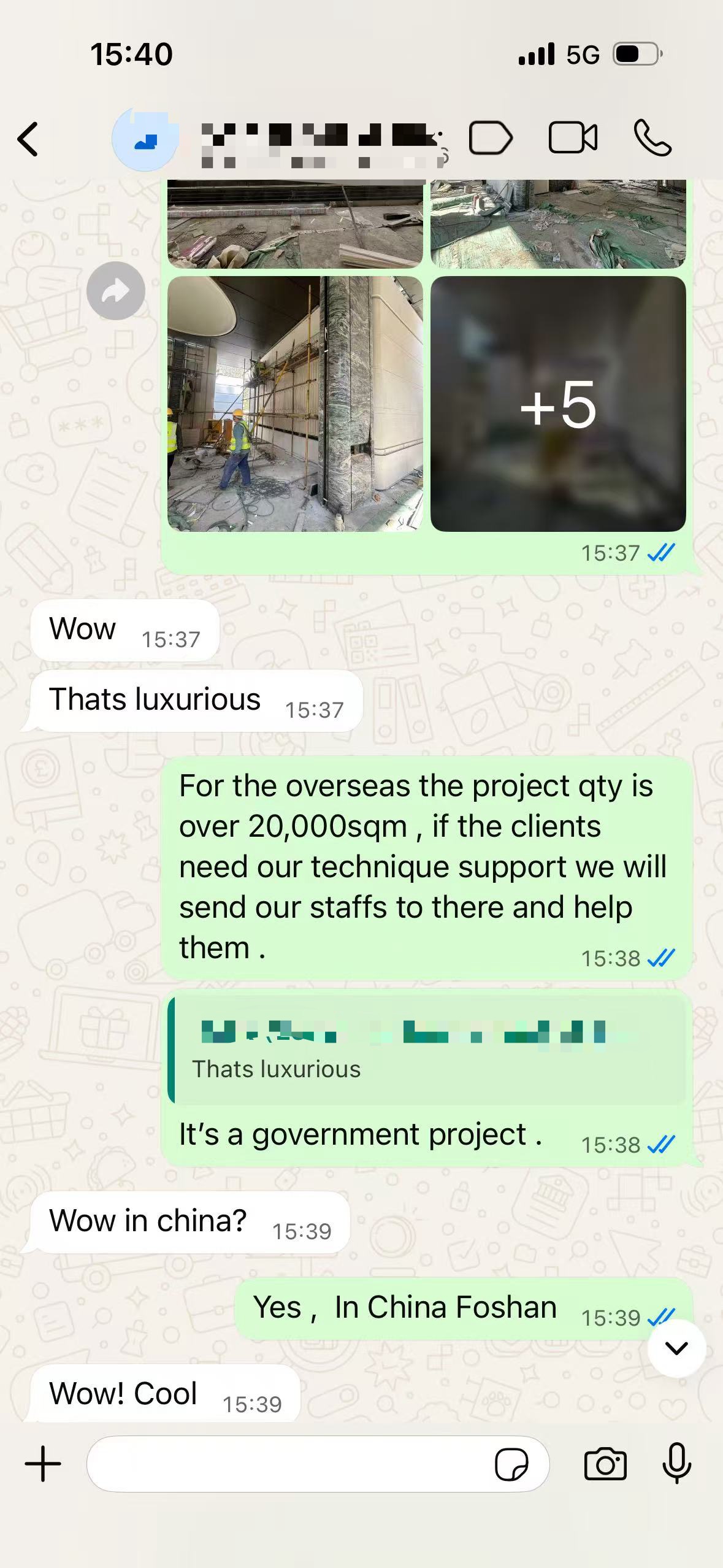 微信图片_20260202160626_397_10